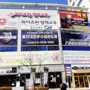 모아프라자 이미지