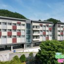 용인대학교 이미지