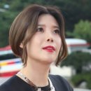 린​ 모음 3曲 이미지