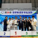 청춘유도관(서면점) 이미지