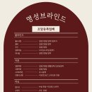 사림동108 이미지