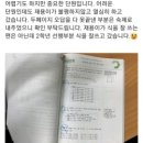 강일학원3관학원