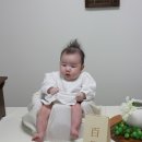 고르다테이블 이미지