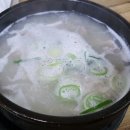 백양돼지국밥 이미지