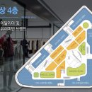 더테라(tHE Terra)
