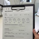 성덕미용실 - 동구 신암동 | 웨딩 염색 잘하는 왕십리 미용실 | 톤트헤어 ’조아영‘ 디자이너님 | 또또또간집
