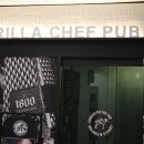 고릴라쉐프 이미지