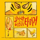 원서점 이미지
