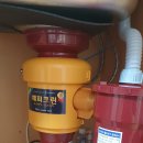 해피크린 이미지