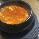 국보966옛날두부 티스토리