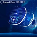 에실로 아이젠 × 포나인즈 M43W 실사용 후기, 출퇴근이 편해진 이유