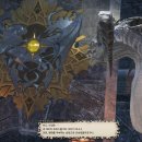 용아농장 이미지