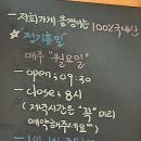 인기구이식탁