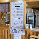 홍가네 토스트 이미지