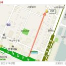 서래갈매기살부속고기 이미지