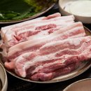 송원가든 이미지