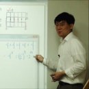 상도뉴스터디학원