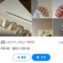 디자인니드NID