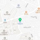 떡볶이참잘하는집떡참강릉 이미지
