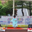 신바람노래광장
