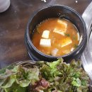 삼익숯불갈비