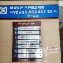 파크랜드빌딩 앞 이미지