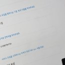 여성토탈