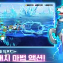 손마녀