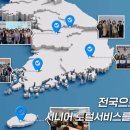 브레인케어 네이버블로그