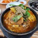 1인자감자탕 | 야탑역 맛집 늦게까지 하는 국밥집, 1인자감자탕 내돈내산 후기