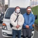 충주기아상사