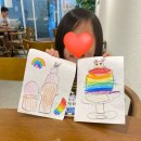 빨콩커피길