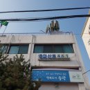 망우3동주민센터 이미지