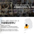 아름다운스냅