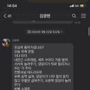 J1 gym(제이원짐) 이미지