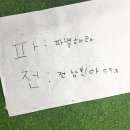 다움학교 이미지