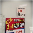 삼성전자 디지털프라자 이미지