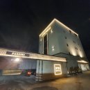 넘버25 호텔 남양주 별내점 | 남양주 호텔, 애견동반호텔 넘버25 남양주별내점 숙박 후기