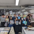 어린이 웹툰교실 A | [후기] 2025 삼박자웹툰교실