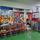 해미상가1 이미지