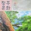 주성교육
