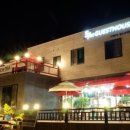 57번지게스트하우스 이미지