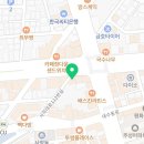 채피부과 이미지
