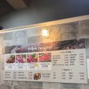 이조한식뷔페 이미지