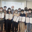 동락공원 자전거안전교육장 이미지