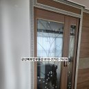 수송금호어울림 이미지