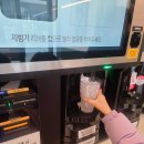 쌤스커피광명역점