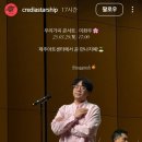 우리가곡 콘서트[이화우] 이미지