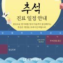 유케이성형외과