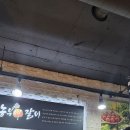 농부애갈비원당점 | 한식뷔페 돼지갈비 장어 샐러드바 무한리필 덕양구 맛집 고양시 돼지갈비 맛집 농부애갈비 원당점 후기
